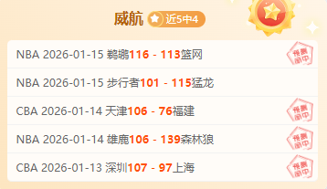 尤文领先小,迪巴拉关键,进球助力夺,OD,OD,OD体育入口,OD官网,OD体育APP下载