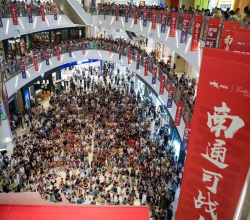 迈向冠军之,保定马拉松,报名,OD,OD,OD体育入口,OD官网,OD体育APP下载