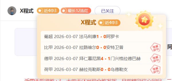 广东队逆袭,加强,布朗洛夫顿,OD,OD,OD体育入口,OD官网,OD体育APP下载