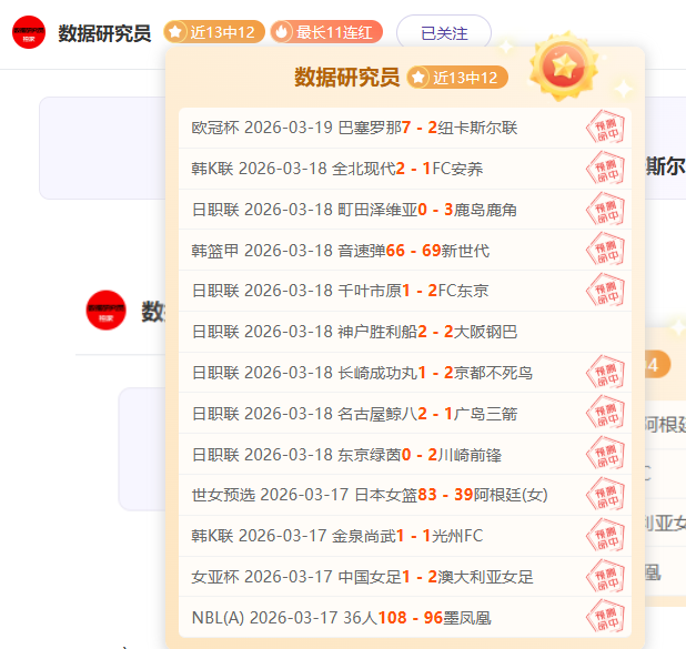 新时代纪检,监察工作迈,向高质量发,OD,OD,OD体育入口,OD官网,OD体育APP下载