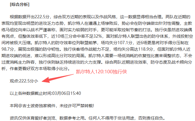 乔科维奇轻,松晋级布里,斯班赛八强,OD,OD,OD体育入口,OD官网,OD体育APP下载