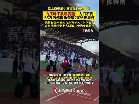 OD体育与OD体育相关问题1的核心差异是什么