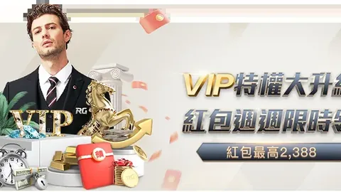 德约科维奇问鼎迈阿密大师赛男单决赛