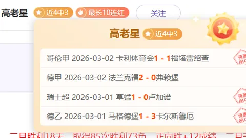 阿韋洛亞攝影紀錄布斯克茨抵達，美職聯烏龍引發熱議